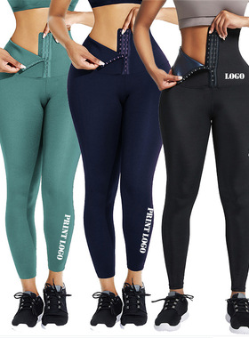 大码女装高腰运动收腹紧身裤排扣打底鲨鱼裤 Leggings trousers