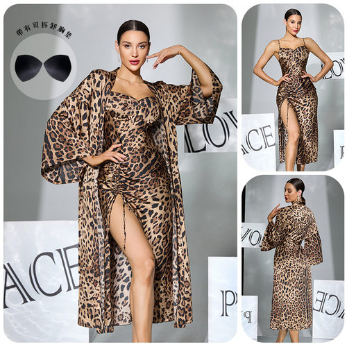 Leopard print two-piece nightgown robe sexy two-piece set