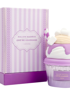 75ml Middle Eastern perfume Mallow Madness中东迪拜阿拉伯香水