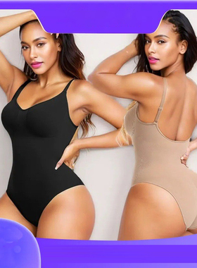 Tight-fitting waist-cinching halter jumpsuit 收腹束腰连体衣