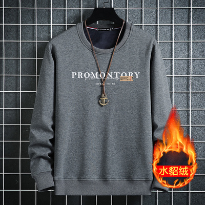 秋冬保暖加绒卫衣男宽松加肥加大