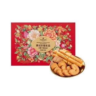山姆代购 港式什锦礼盒饼干糕点650克 饼干