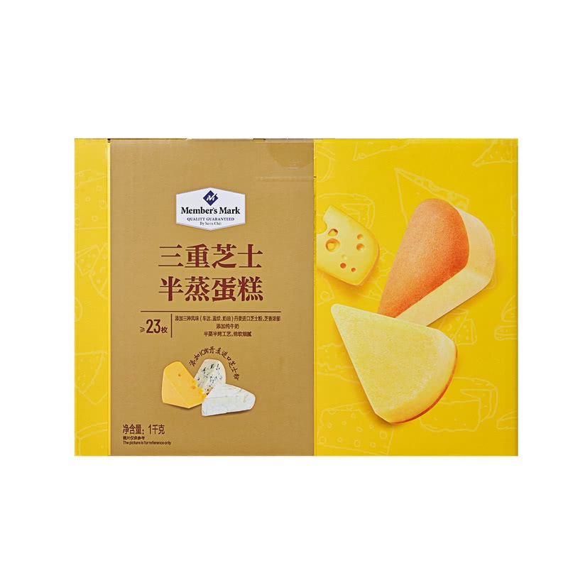 山姆三重芝士半蒸蛋糕