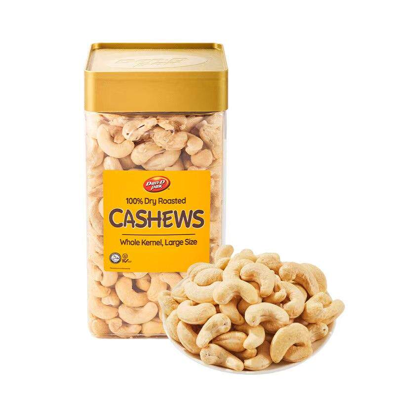 山姆代购越南进口DanDpak丹帝原味烤腰果仁1kg孕妇健康零食送礼品