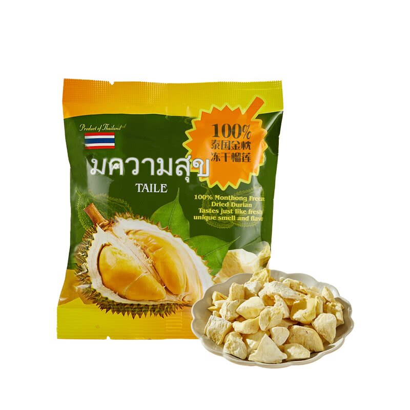 山姆代购 泰国进口金枕冻干榴莲 180克 果干零食