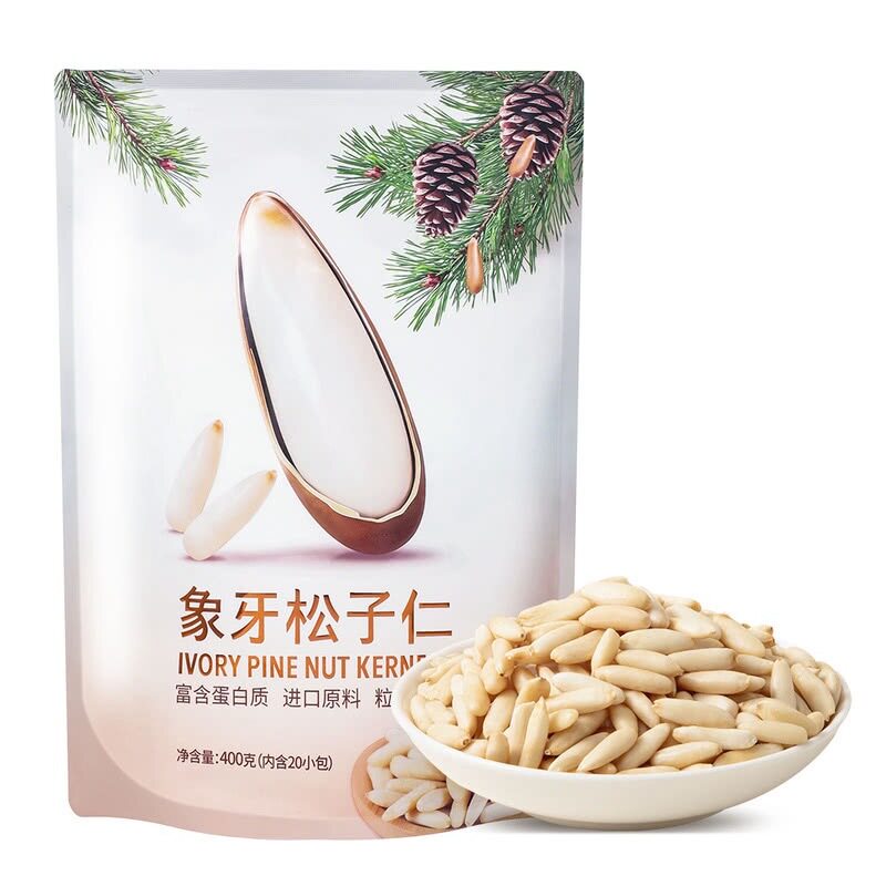 山姆代购 何字 象牙松子仁400g 坚果仁零食
