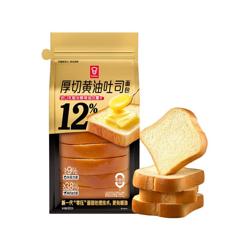 山姆代购 嘉顿厚切黄油吐司面包零食早餐图片