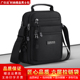 包包潮男竖款 男包单肩包休闲斜挎包时尚 男士 运动小挎包旅游小背包