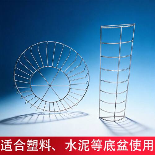 长方形鸡食槽分孔进食铁架鸡鸭鹅分孔进食铁架长方形镀锌铁架