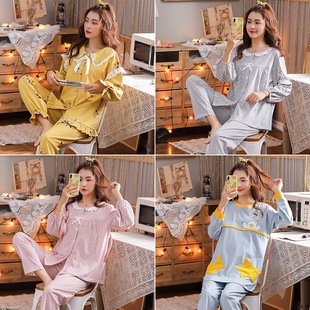 春秋纯棉长袖月子服孕妇产后出院服坐月子哺乳装喂奶衣家居服套装