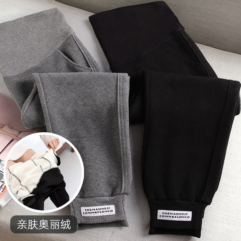 孕妇装运动裤子外穿春秋款冬季女宽松休闲九分打底裤加绒裤时尚款,孕妇装/孕产妇用品/营养,孕妇休闲裤,淘宝优惠券,粉丝福利购,淘宝优惠卷