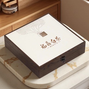 福鼎白茶礼盒高档包装 300克350克寿眉茶叶白牡丹收纳空茶饼礼品盒