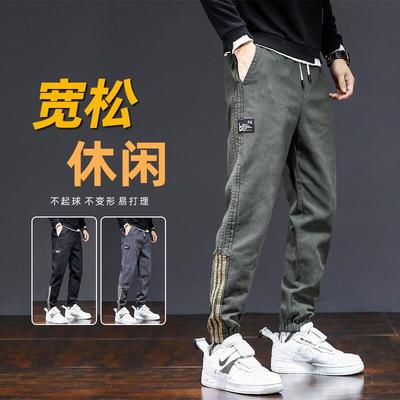 干活穿的裤子男春秋季宽松束口上班工作服耐磨耐脏建筑工地劳保裤