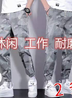 休闲裤男士夏季薄款宽松迷彩