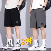 男士 松紧腰外穿休闲五分裤 短裤 衩冰丝薄款 宽松潮牌透气速干裤 夏季