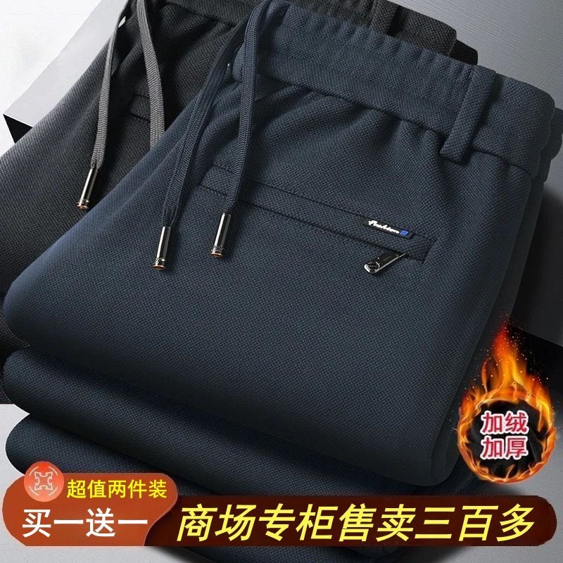 干活劳保工作裤男款耐磨耐脏建筑工地工人宽松大码运动长裤子冬季,男装,卫裤,淘宝优惠券,粉丝福利购,淘宝优惠卷