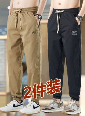 干活劳保工作裤男士裤子耐磨耐脏工装九分束脚裤工地工人大码夏装