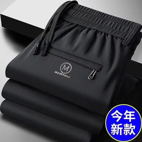 男士工地干活裤子宽松冰丝透气上班工作服夏天薄款运动裤耐磨耐脏
