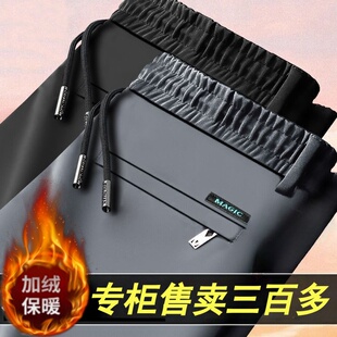 秋冬季西装男裤加绒加厚宽松大码松紧腰休闲百搭潮流时尚青年裤子