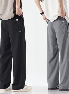 上班工作服耐磨耐脏男裤子夏季薄款工装运动长裤凉感宽松劳保速干