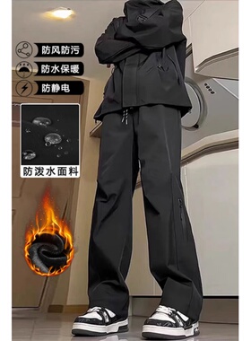清仓捡漏外贸原单尾货男款裤子秋冬季大码宽松防风防水黑色冲锋裤