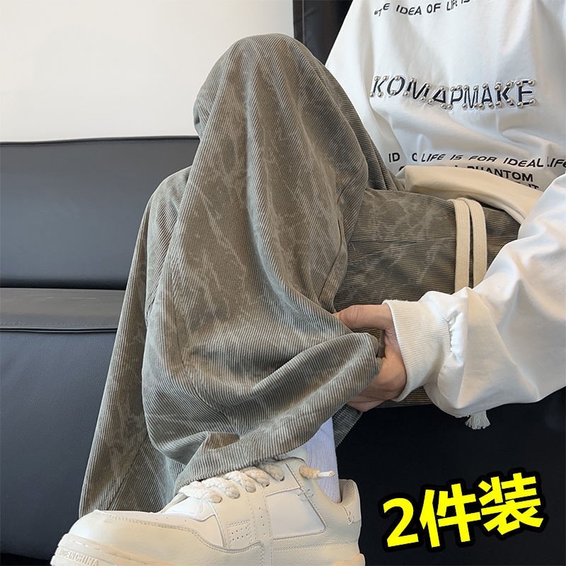 男士加绒裤子宽松秋冬时尚百搭直筒休闲长裤松紧腰大码灯芯绒卫裤,男装,卫裤,淘宝优惠券,粉丝福利购,淘宝优惠卷