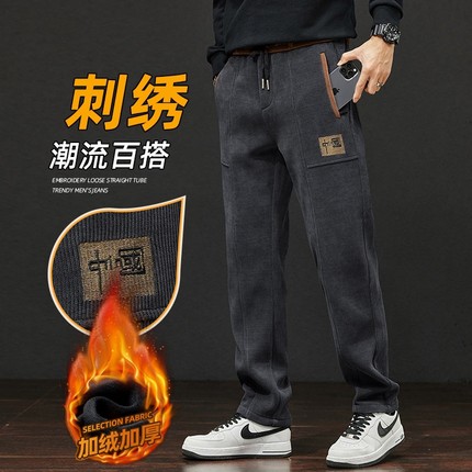 直筒男款加绒裤子冬季保暖灯芯绒运动裤宽松中国风潮牌加厚休闲裤