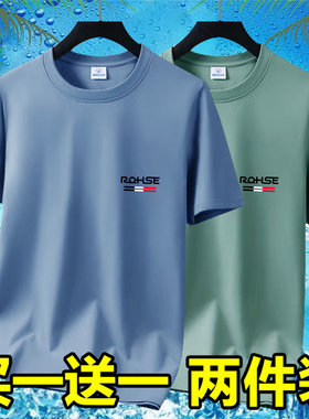 干活穿的衣服男款短袖便宜修身大码薄款冰丝t恤圆领休闲运动汗衫