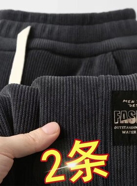 束脚休闲裤男2025秋冬季新款裤子