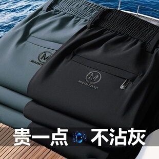 透气冰丝西裤 夏季 薄款 休闲裤 潮流宽松爸爸长裤 2026新款 韩版 子 男士