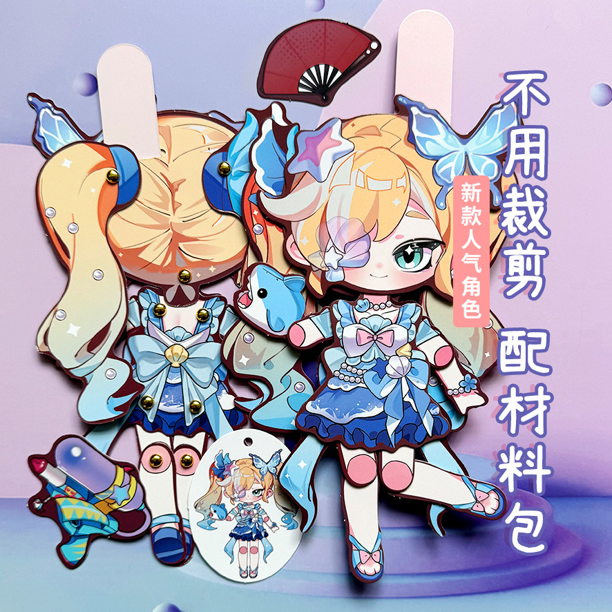 逃出惊魂夜海瑟【赠拼装工具】新7大追捕者丧心护士可动纸片人偶d