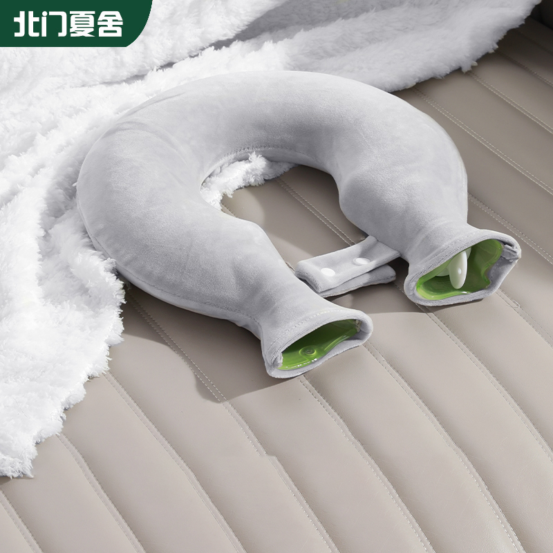 颈椎热水U暖手宝注水暖身灌水脖子肩颈头部围脖加厚防爆热敷