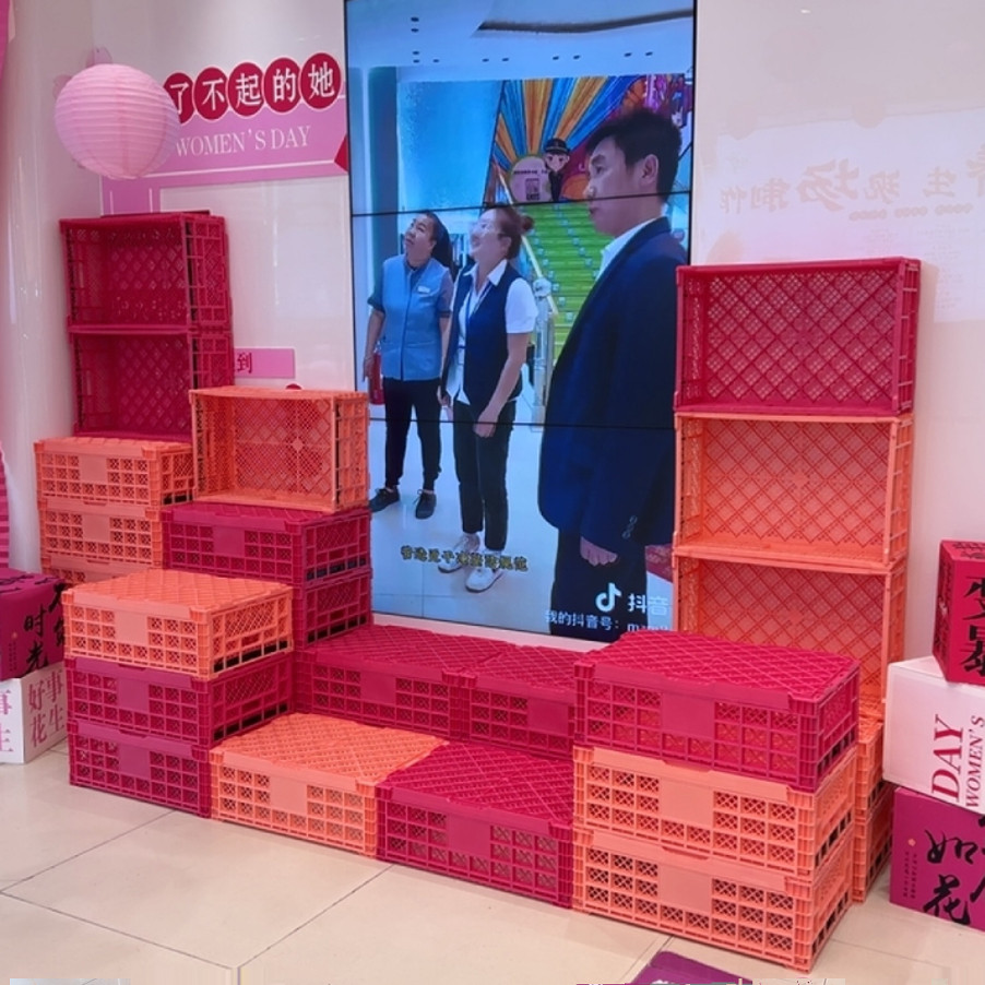 水果折叠筐户外婚礼布置 店铺装饰框子家用收纳 结婚活动展厅展会