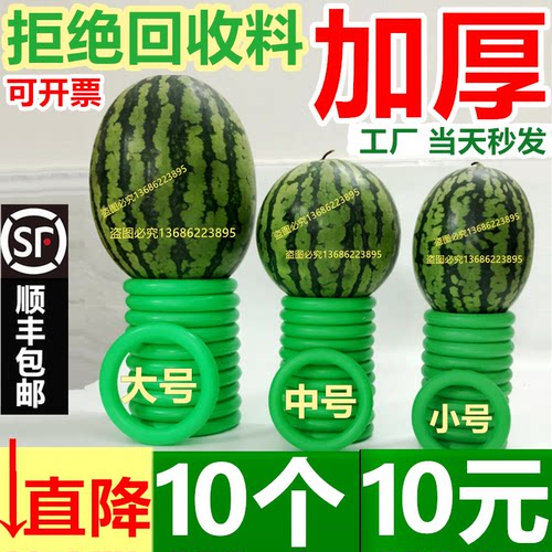 已爆卖200万个正品全新料加厚