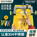 菠萝削皮神器商用削菠萝刀切菠萝专用刀全自动削皮器去皮机削皮机