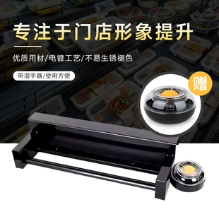 超市连卷袋挂架散称区购物袋支架湿手器款黑色不锈钢连卷袋支架