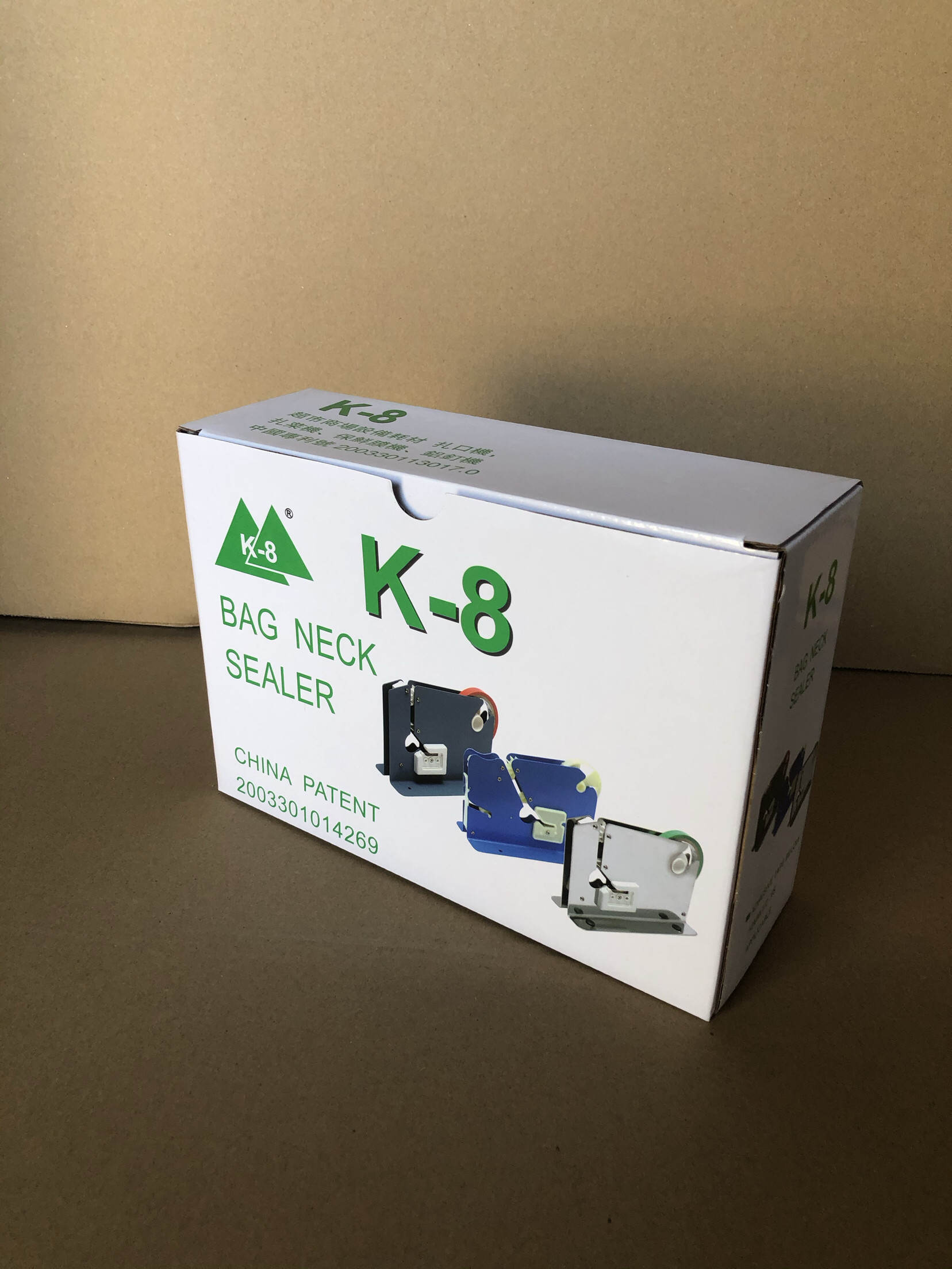 原装k-8品牌正品，塑料袋扎口机 连卷袋封口机不锈钢加厚 胶带1.2