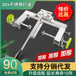 菠萝削皮神器电动菠萝削皮机去皮机果匠菠萝剥皮专用刀修菠萝机器