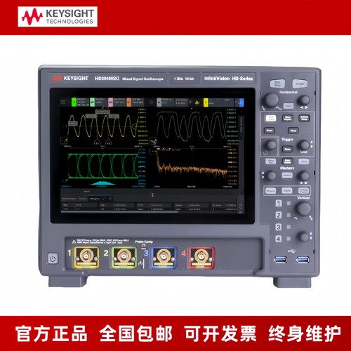 Keysight是德HD3示波器HD302 4通道HD304 MSO-200 350 500 01G
