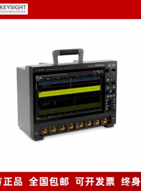 Keysight是德MXR示波器MXR058B MXR108B MXR208B/258B/408B/608B