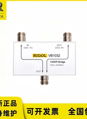 普源精电/RIGOL 频谱分析仪VSWR电桥 电压驻波比测量