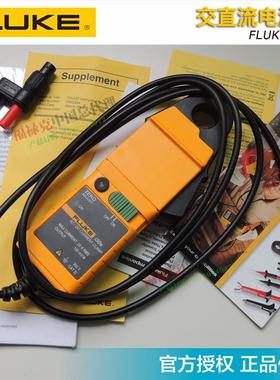 i30/i30s/i310s AC/DC电流钳表 I310S/I30/I30S电流钳