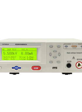 CHT9910/9912/9922/9951A/9951B高压绝缘电阻测试仪交直流耐压