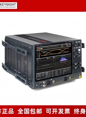 Keysight是德 UXR0402A  高精度UXR0592AP示波器