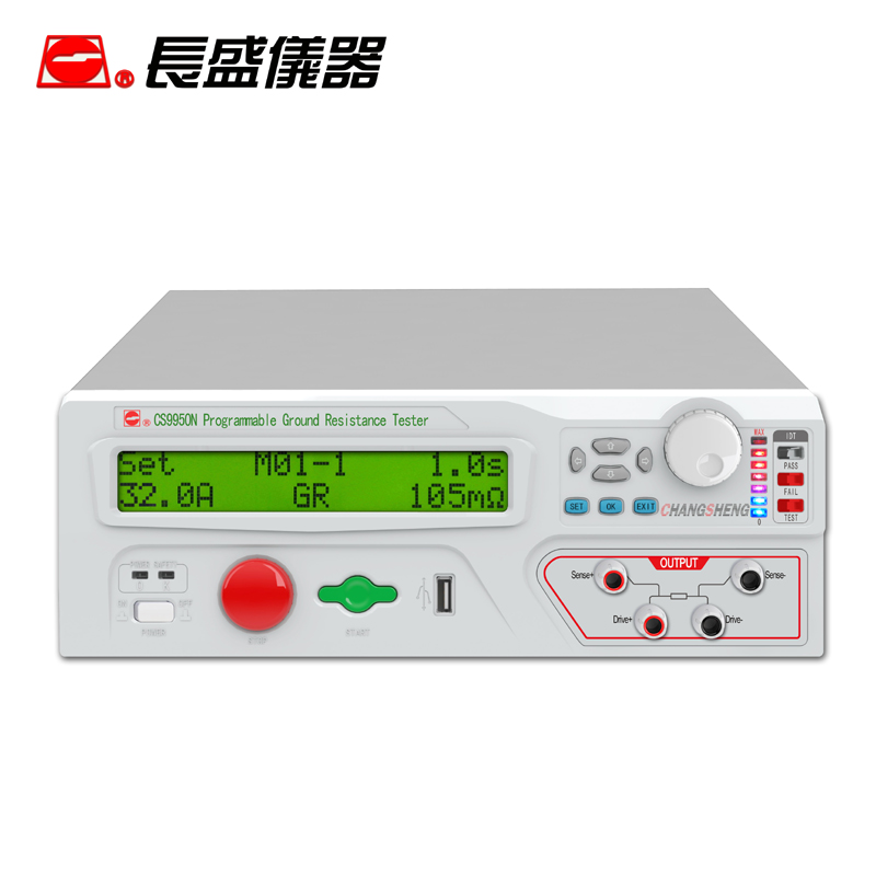 南京长盛CS9950N程控接地电阻测试仪 接地阻抗测试仪 输出电流30A