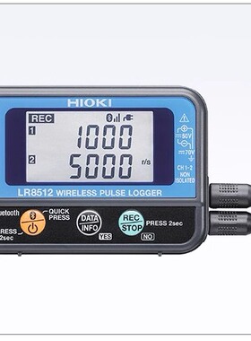 HIOKI日置LR8515 8514 8513 8512无线温度/电压/热电偶数据记录仪