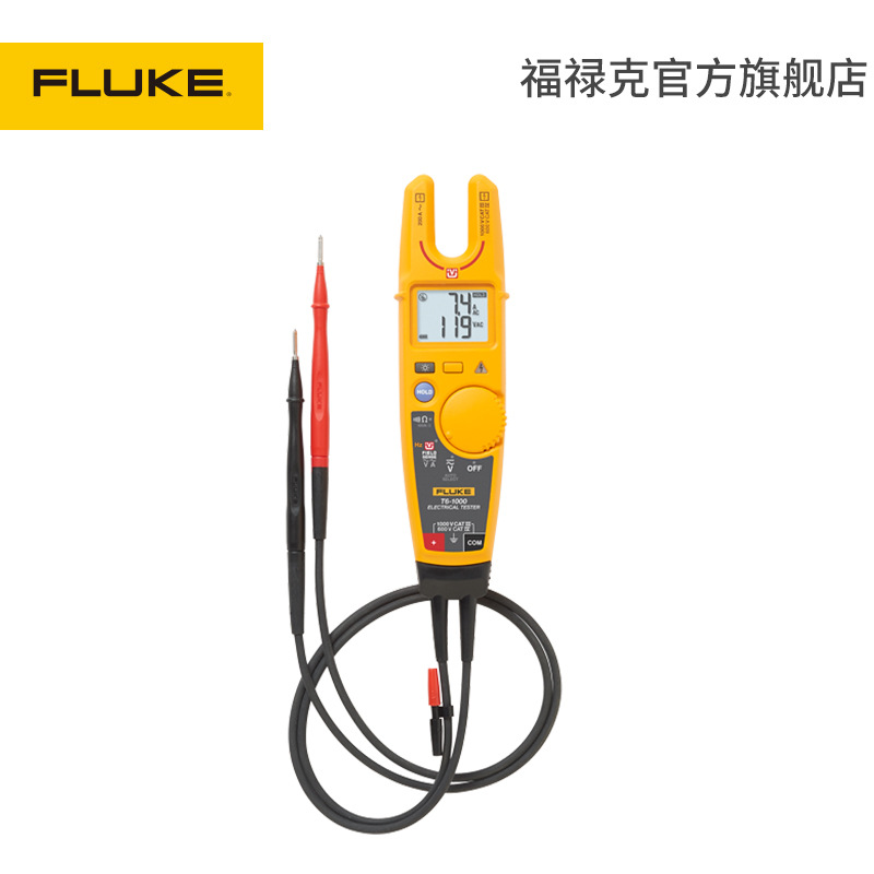 福禄克Fluke T6-600/1000PRO非接触式交流电压测试钳表
