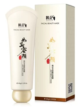 面膜胶粘鬓发粘假片子焕颜净透撕拉面膜大克重