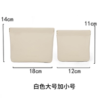 Кремовый, белый, большой, маленький