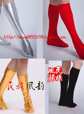 成人袜套弹力申输自如
